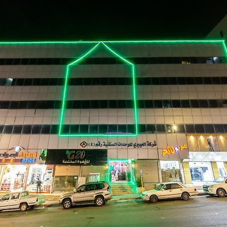 Al Eairy Furnished Apartments - Al Bahah 4 외부 사진